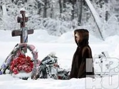 Кофта тлела на мне\". Десять лет со дня трагедии в \"Хромой лошади\" - РИА  Новости, 06.12.2019