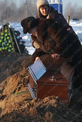 Пожар в Перми. Более 100 погибших | 18.01.2022, ИноСМИ