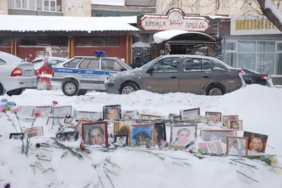 Как пожар в ночном клубе привел к отставке правительства