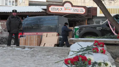 В Перми гособвинение просит для обвиняемых по делу о пожаре в «Хромой лошади»  38 лет на восьмерых - KP.RU