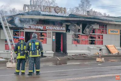 Почему пожары в ночных клубах ничему не учат и повторяются снова -  Российская газета