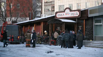 Пермяки почтили память погибших в клубе \"Хромая лошадь\" - РИА Новости,  05.12.2023