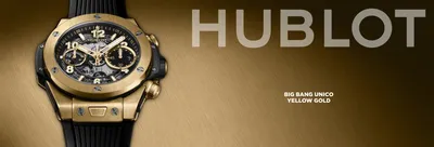 Hublot Watches Houston TX - Hublot Watch Repair Houston