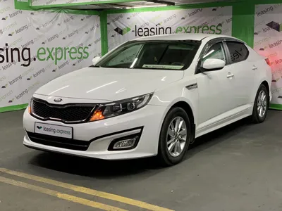 Kia К5 выдан в лизинг | Leasing Express