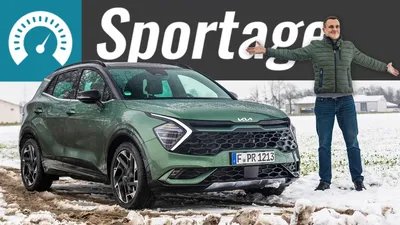 KIA Sportage 2022! Цена, моторы, комплектации? - YouTube