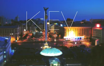 Обои Город, Украина, Киев, Ночной картинки на рабочий стол, раздел город -  скачать