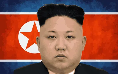 Скачать Верховный Лидер Северной Кореи Ким Чен Ын роялти-фри стоковая иллюстрация изображение - Pixabay