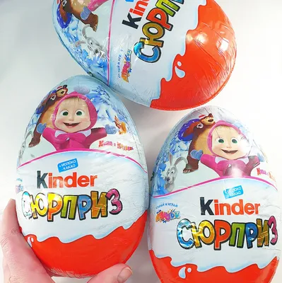 Шоколадное яйцо с сюрпризом Kinder Киндер сюрприз Maxi Маша и медведь 2021  | отзывы