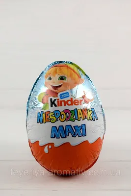 Яйцо с игрушкой киндер-сюрприз Kinder Maxi 100г (Германия): продажа, цена в  Луцке. Шоколадные яйца от \