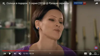 Солнце в подарок - «Интересный сериал. Мне понравился.» | отзывы