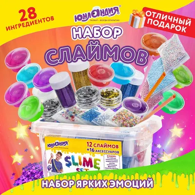 004439 - Детский игровой комплекс «Кит» для детской площадки