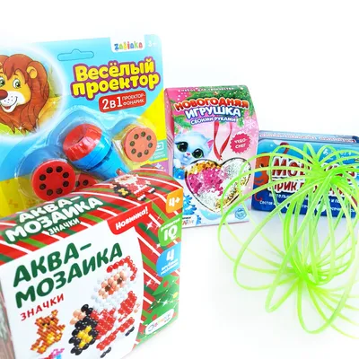 Amigurumi Kit ETROFIL - Детский набор (60% Органический хлопок, 40%  Акрил)-набор для вязания игрушек