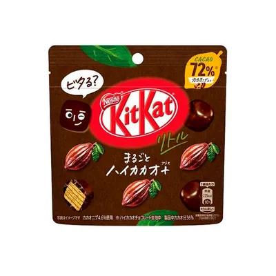 Шоколад Kit Kat со вкусом зеленого чая, 140 г Москва