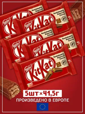 Шоколад Nestle KITKAT SENSES Deluxe Caramel and White Chocolate Белый с  добавлением карамели, с хрустящей вафлей | отзывы