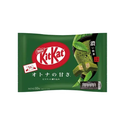 KitKat From Japan | Japanese KitKats Orange Flavor – KitKat Japan