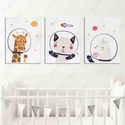 Астронавт, постер с животными, смешные обои, искусственное ремесло, печать,  украшение, картина, детская комната, дом | AliExpress