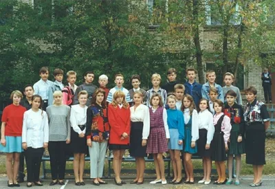 Совместное фото класса, школа 90-е, Россия | Пикабу