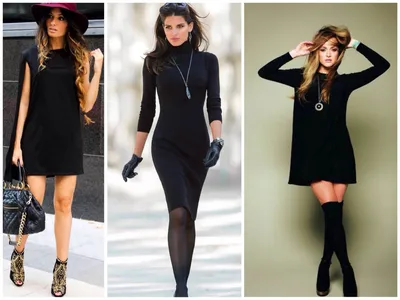 Классическое черное платье-футляр – универсальная и незаменимая вещь,  которую с легкостью можно надеть как на бранч с подругами, так и на… |  Instagram