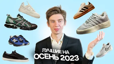 Мега крутые кроссовки nike acg haki: цена 2700 грн - купить Кеды, кроссовки  мужские на ИЗИ | Украина