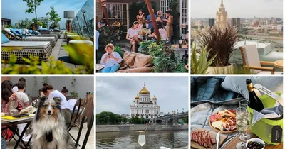 10 красивых летних веранд в Москве