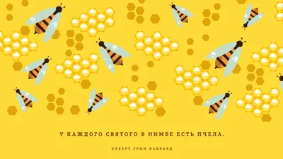 Страница 3 — Скачайте изменяемые обои на рабочий стол бесплатно | Canva