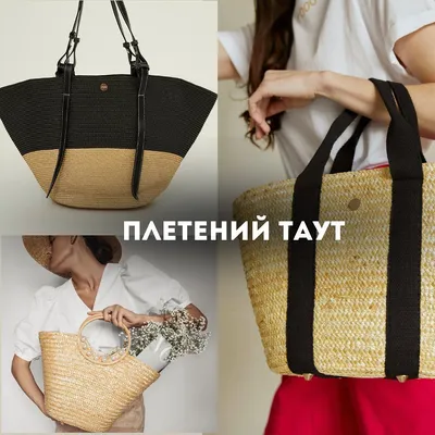 Y2k модные женские сумки со звездами, крутые сумки для девочек, модные  холщовые женские маленькие сумки на плечо, кошельки-тоут с цепочкой –  лучшие товары в онлайн-магазине Джум Гик