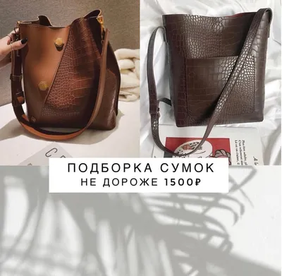 Нейлоновые сумки-мессенджеры, однотонные сумки для отдыха, крутые сумки на  ремне для женщин – лучшие товары в онлайн-магазине Джум Гик