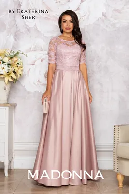 Самые красивые вечерние платья | Интернет магазин PrincessDress.ru | Москва