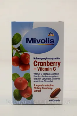 Биологически активная добавка клюква и витамин С Mivolis 60 капсул  (Германия): продажа, цена в Луцке. Биодобавки от \