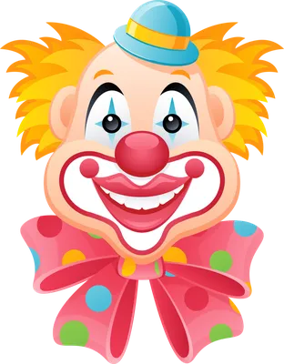 Улыбка клоуна - Клоуны - Картинки PNG - Галерейка