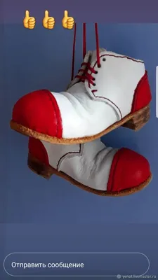 Ботинки для клоуна, Обувь для клоуна, Туфли для клоуна. clown shoes –  заказать на Ярмарке Мастеров – OMORORU | Одежда для кукол, Москва