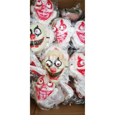 Страшная маска клоуна купить оптом в Москве за 250 руб. с доставкой по  России. Описание, фото, цены