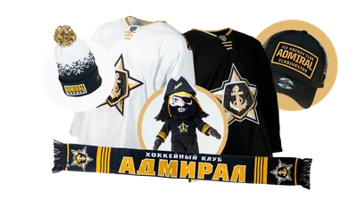 ХК «Адмирал» г. Владивосток - официальный сайт