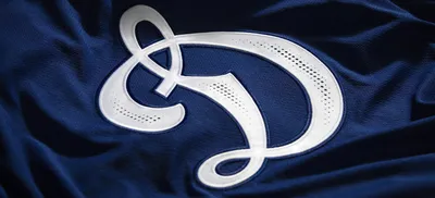 New look of HC Dynamo Moscow: sub-elements and kits | Quberten
