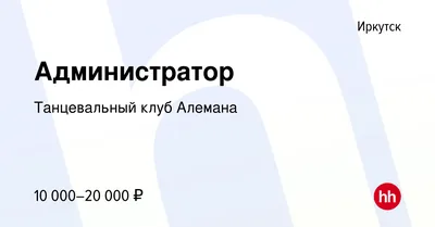 Виляет акулой». Потому что хвост трешера длиннее туловища и вьётся в  течении. Татьяна Иванова о мальдивских акулах-лисицах — №1/2023 -  Предельная глубина