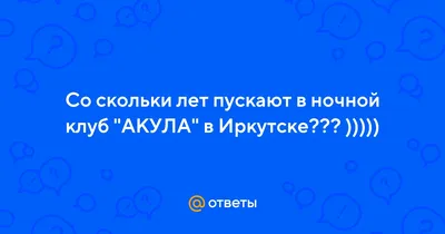 Египет нашел способ спасти туротрасль от акул: приобретено дорогое  оборудование - МК