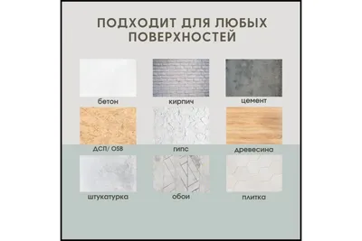 Краска для стен и обоев ATURI Design Velvet жемчужный бархат, 1.5 кг  T4-000120190 - выгодная цена, отзывы, характеристики, фото - купить в Москве  и РФ