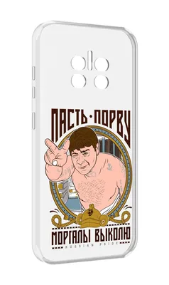 Чехол MyPads оф-вайт-значки для Doogee V11, купить в Москве, цены в  интернет-магазинах на Мегамаркет
