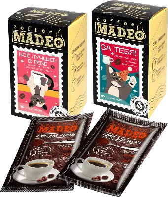 Компания Madeo — производство и продажа кофе