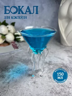 Шот Медуза (Jellyfish cocktail) - Prime Drink
