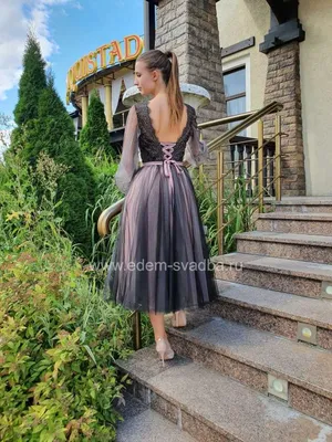 Вечернее платье Мелисса миди длинный рукав