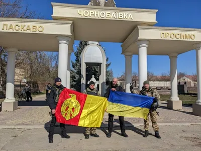 Прапор України зі словами підтримки передали кропивницьким захисникам на  Херсонщину. ФОТО | Без Купюр - Новини Кропивницького і Кіровоградщини