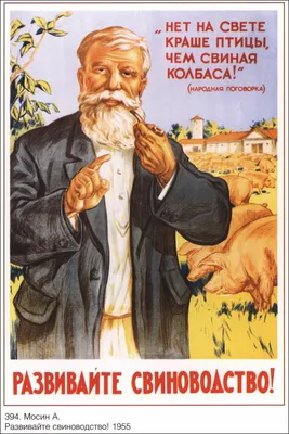 удалённое / смешные картинки и другие приколы: комиксы, гиф анимация,  видео, лучший интеллектуальный юмор.