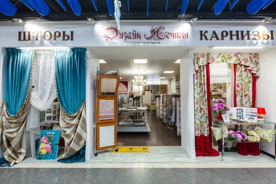 Магазины на Румянцево рядом со мной на карте – рейтинг торговых точек,  цены, фото, телефоны, адреса, отзывы – Москва – Zoon.ru