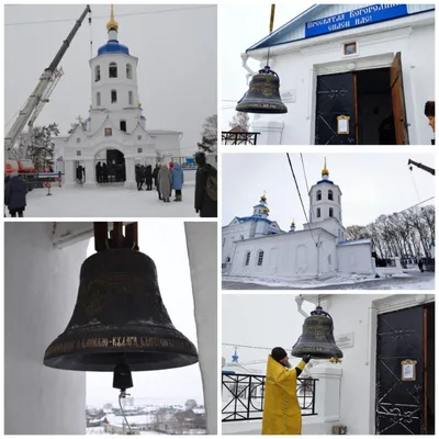 В Бурятии показали, как выглядит новый 640-килограммовый колокол на  сельской церкви | Байкал Daily - Новости Бурятии и Улан-Удэ в реальном  времени