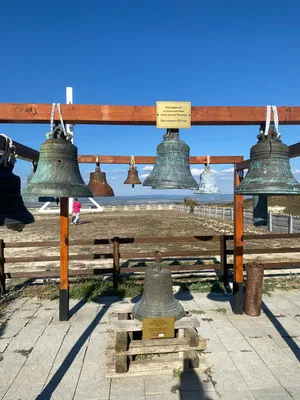 Колокола, достопримечательность, Краснодарский край, городской округ Город  Анапа, село Супсех — Яндекс Карты