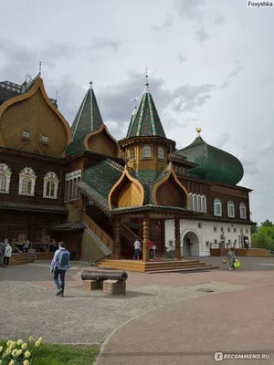 Дворец царя Алексея Михайловича в Коломенском, Москва - «Я переоценила для  себя парк Коломенское, когда узнала, что там есть этот дворец. Посещение  без экскурсии. » | отзывы
