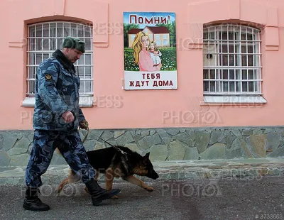 Тюрьма `Черный дельфин` / PhotoXPress