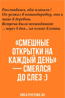 https://lubok.club/otkr/rabota/print:page,1,2963-otkrytki-muzhu-na-rabotu-80-foto.html