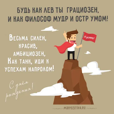 гротеск @8^го1ездие геи в москве геи в остальной россии / Райан Гослинг ::  Актеры и Актрисы :: Знаменитости / смешные картинки и другие приколы:  комиксы, гиф анимация, видео, лучший интеллектуальный юмор.